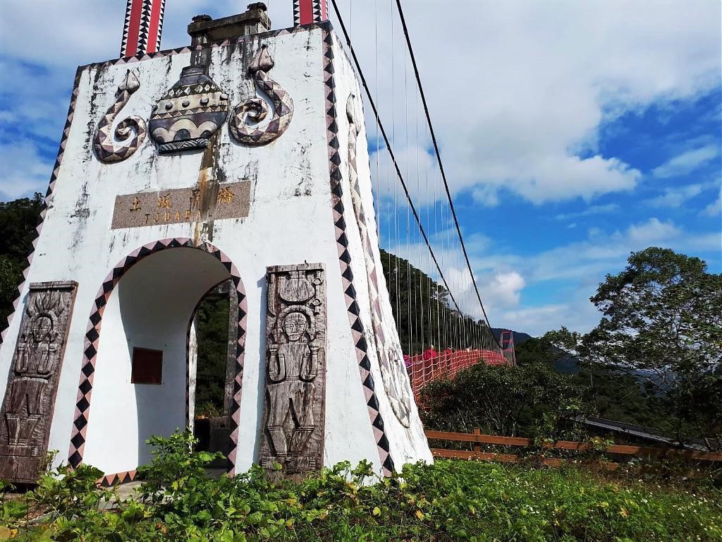 ▲台東土坂吊橋。（圖／Tripbaa趣吧！達人帶路）